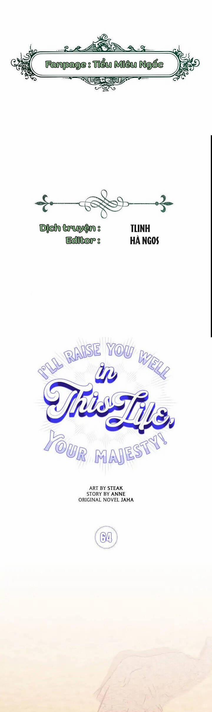 Bệ Hạ, Ta Sẽ Nuôi Dạy Con Của Ngài Thật Tốt 64 trang 1