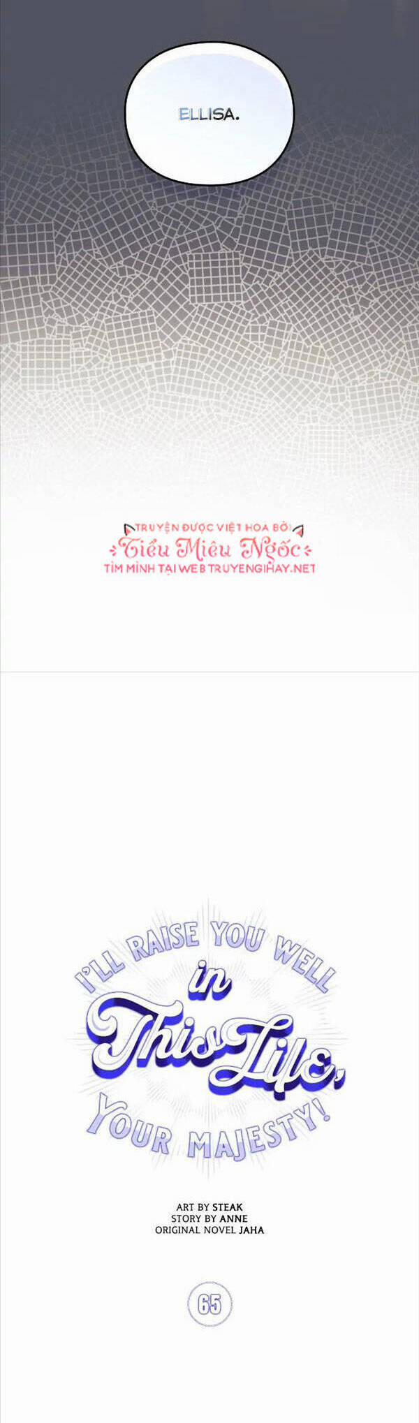 Bệ Hạ, Ta Sẽ Nuôi Dạy Con Của Ngài Thật Tốt 65 trang 7