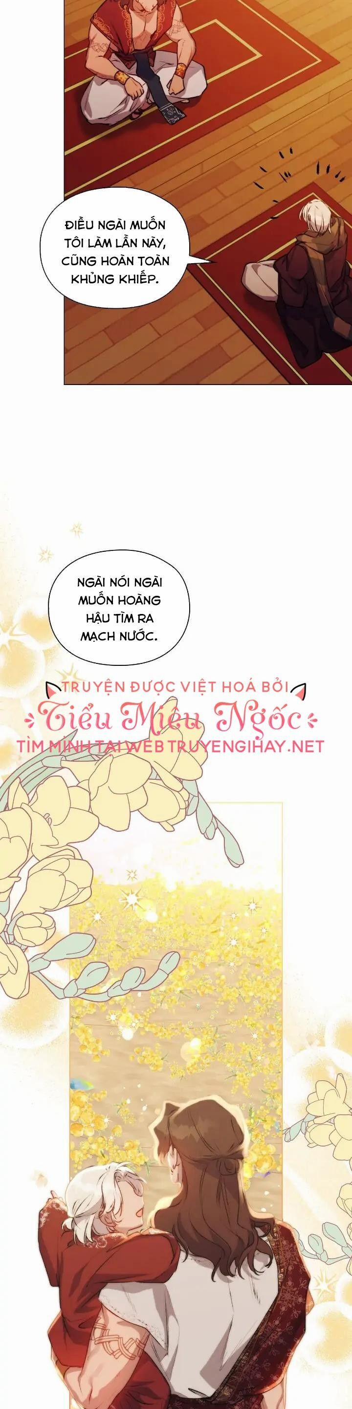 Bệ Hạ, Ta Sẽ Nuôi Dạy Con Của Ngài Thật Tốt 66 trang 11