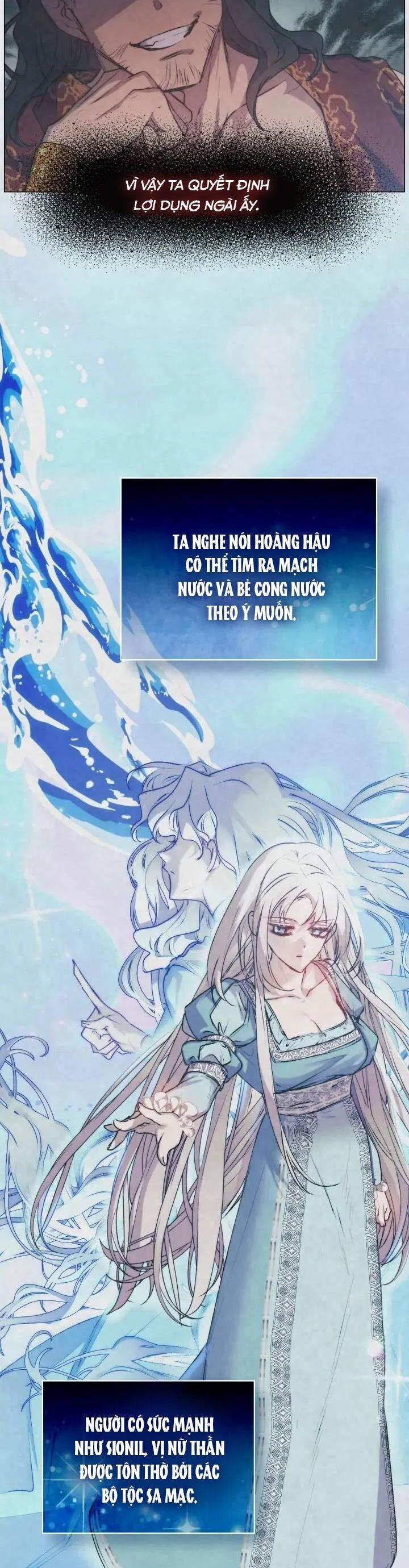 Bệ Hạ, Ta Sẽ Nuôi Dạy Con Của Ngài Thật Tốt 66 trang 21