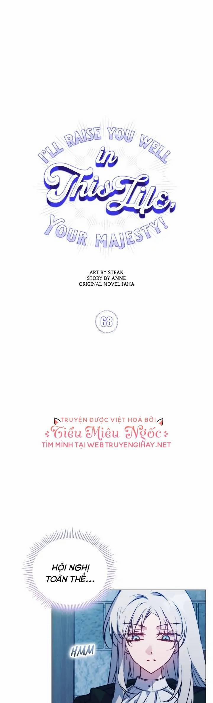 Bệ Hạ, Ta Sẽ Nuôi Dạy Con Của Ngài Thật Tốt 68 trang 10