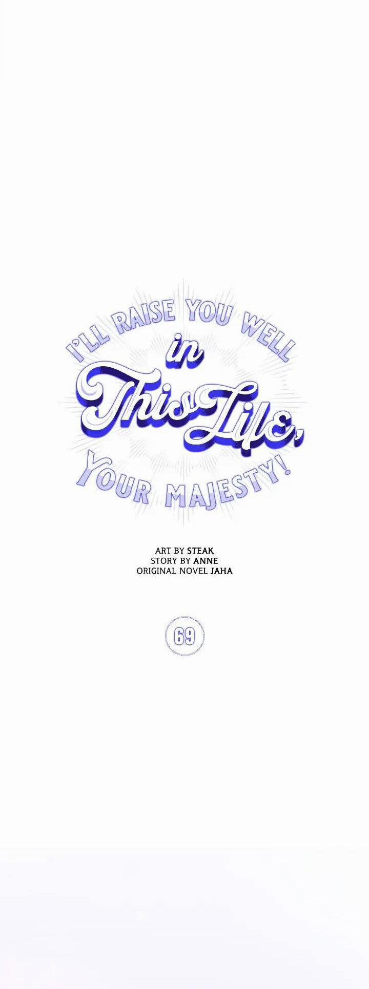 Bệ Hạ, Ta Sẽ Nuôi Dạy Con Của Ngài Thật Tốt 69 trang 14