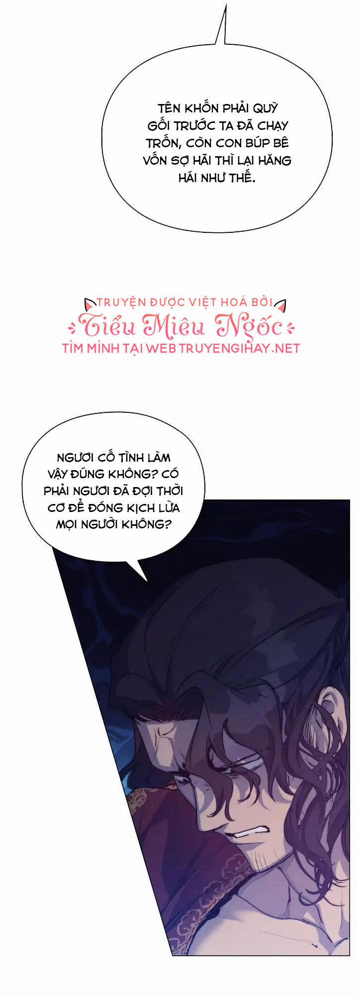 Bệ Hạ, Ta Sẽ Nuôi Dạy Con Của Ngài Thật Tốt 69 trang 20