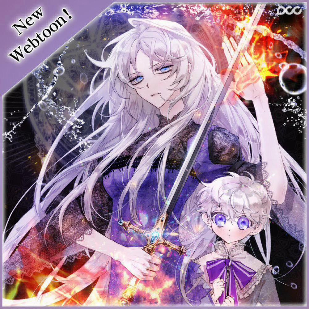 Bệ Hạ, Ta Sẽ Nuôi Dạy Con Của Ngài Thật Tốt 7.1 trang 0