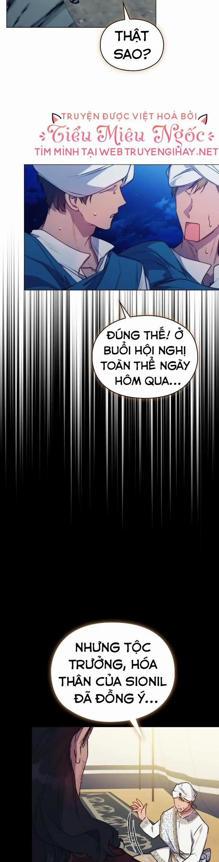 Bệ Hạ, Ta Sẽ Nuôi Dạy Con Của Ngài Thật Tốt 70 trang 2