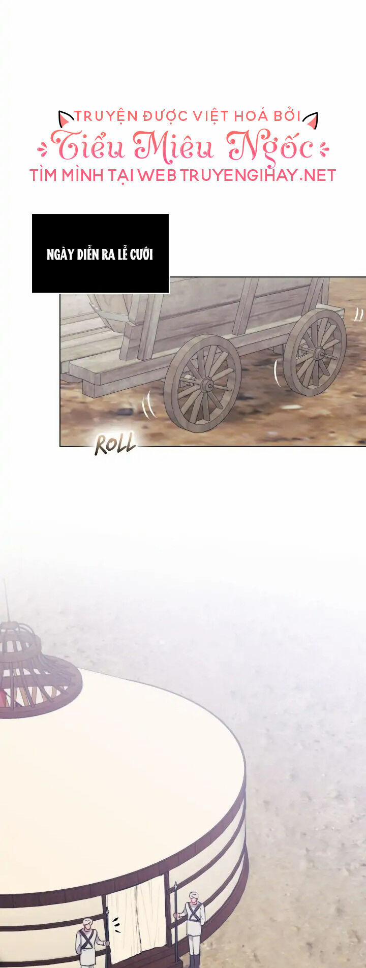 Bệ Hạ, Ta Sẽ Nuôi Dạy Con Của Ngài Thật Tốt 71 trang 25