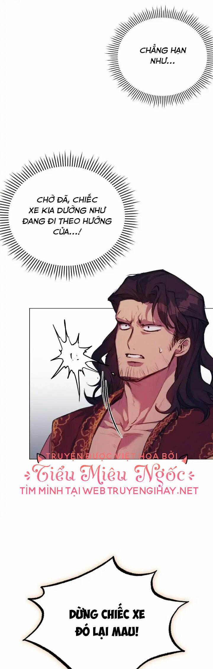 Bệ Hạ, Ta Sẽ Nuôi Dạy Con Của Ngài Thật Tốt 72 trang 25