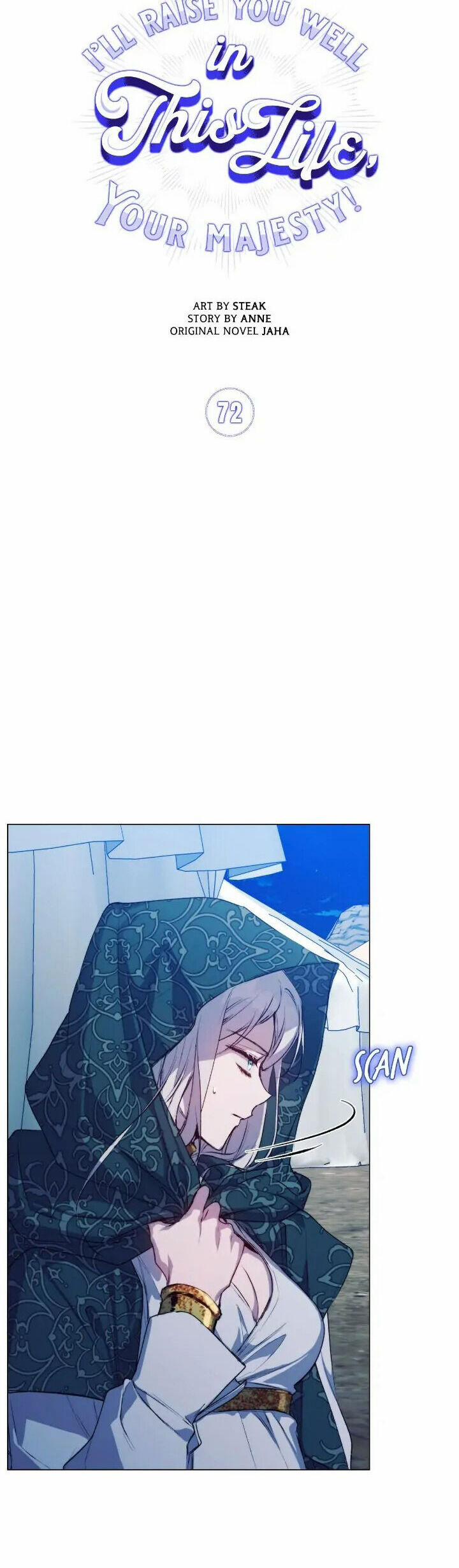 Bệ Hạ, Ta Sẽ Nuôi Dạy Con Của Ngài Thật Tốt 72 trang 5