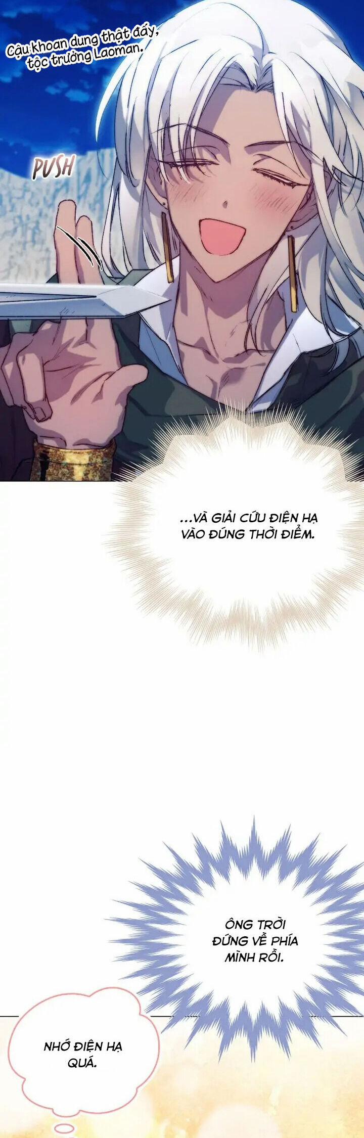 Bệ Hạ, Ta Sẽ Nuôi Dạy Con Của Ngài Thật Tốt 74 trang 33