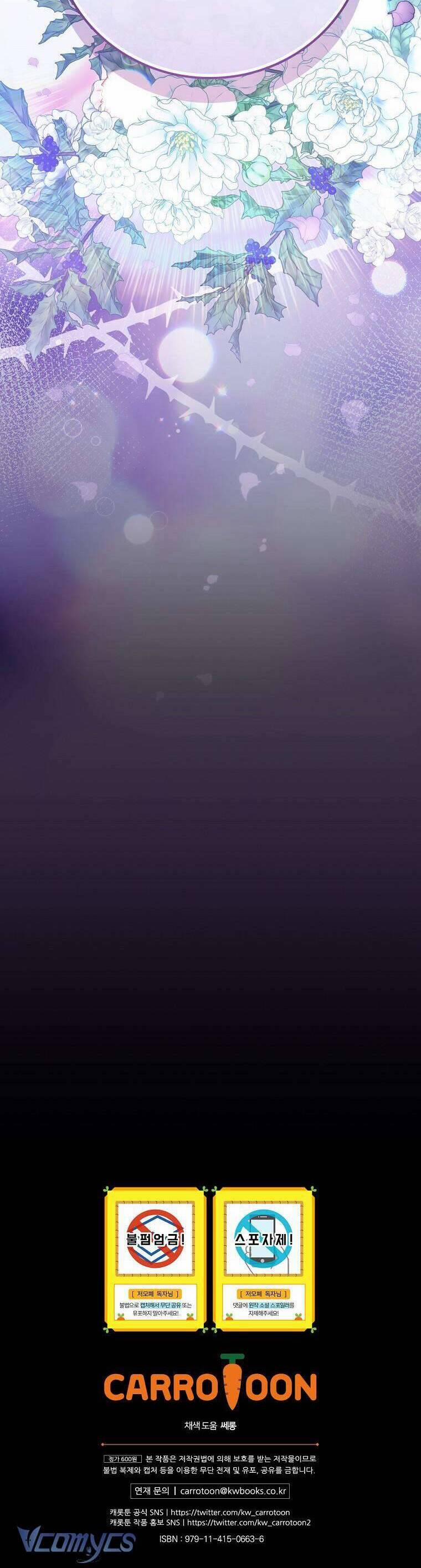 Bệ Hạ, Tôi Không Nhớ Gì Cả Nên Chúng Ta Chia Tay Nhé? 10 trang 36