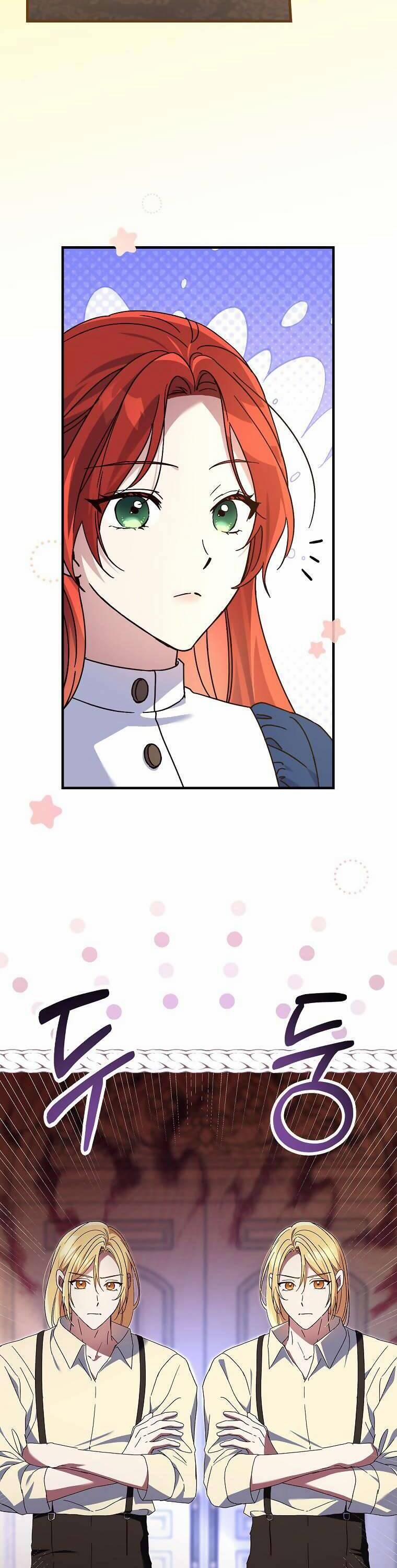 Bệ Hạ, Tôi Không Nhớ Gì Cả Nên Chúng Ta Chia Tay Nhé? 11 trang 3