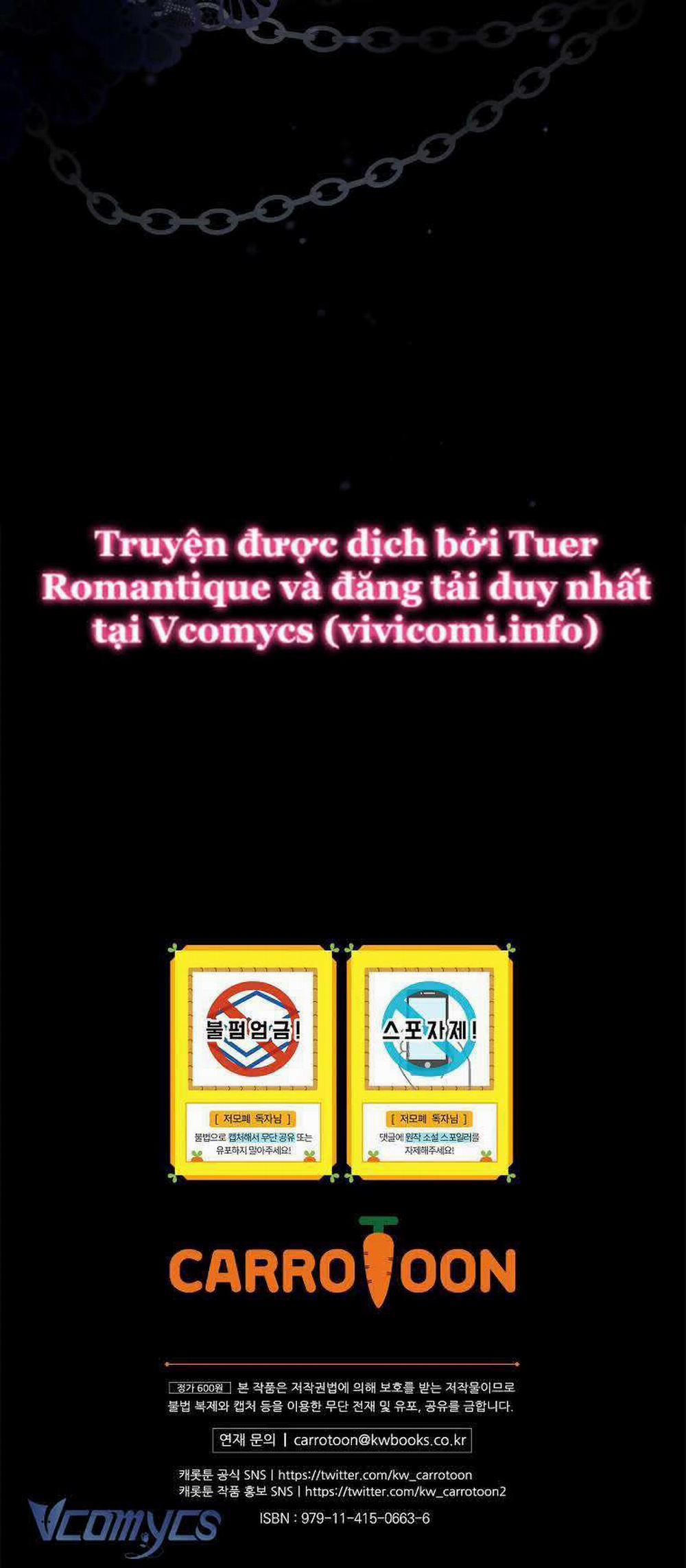 Bệ Hạ, Tôi Không Nhớ Gì Cả Nên Chúng Ta Chia Tay Nhé? 2 trang 12