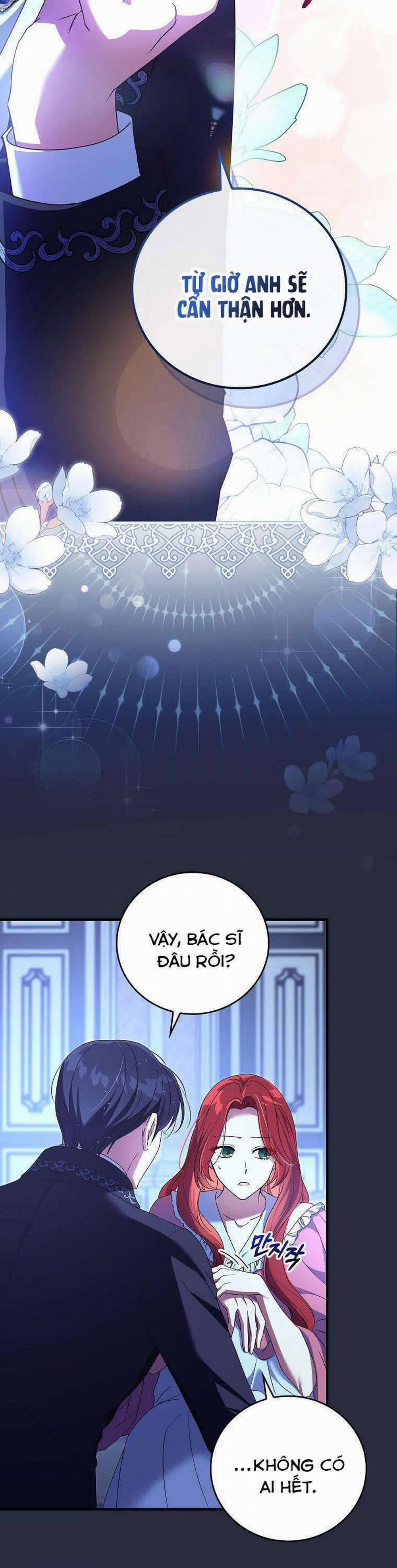 Bệ Hạ, Tôi Không Nhớ Gì Cả Nên Chúng Ta Chia Tay Nhé? 5 trang 22