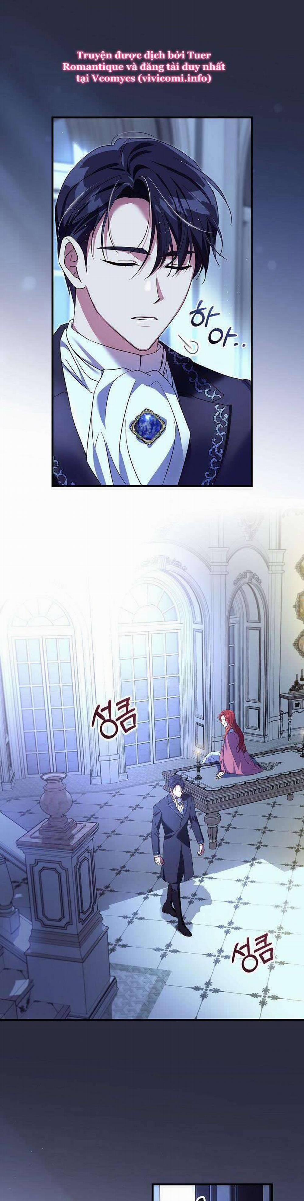 Bệ Hạ, Tôi Không Nhớ Gì Cả Nên Chúng Ta Chia Tay Nhé? 5 trang 23