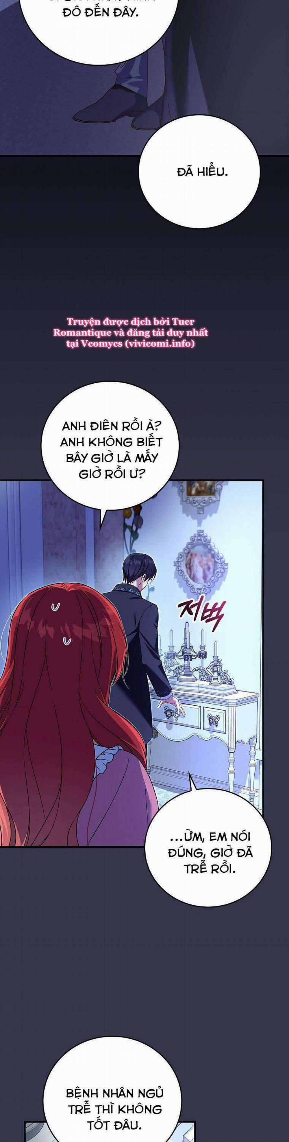 Bệ Hạ, Tôi Không Nhớ Gì Cả Nên Chúng Ta Chia Tay Nhé? 5 trang 25