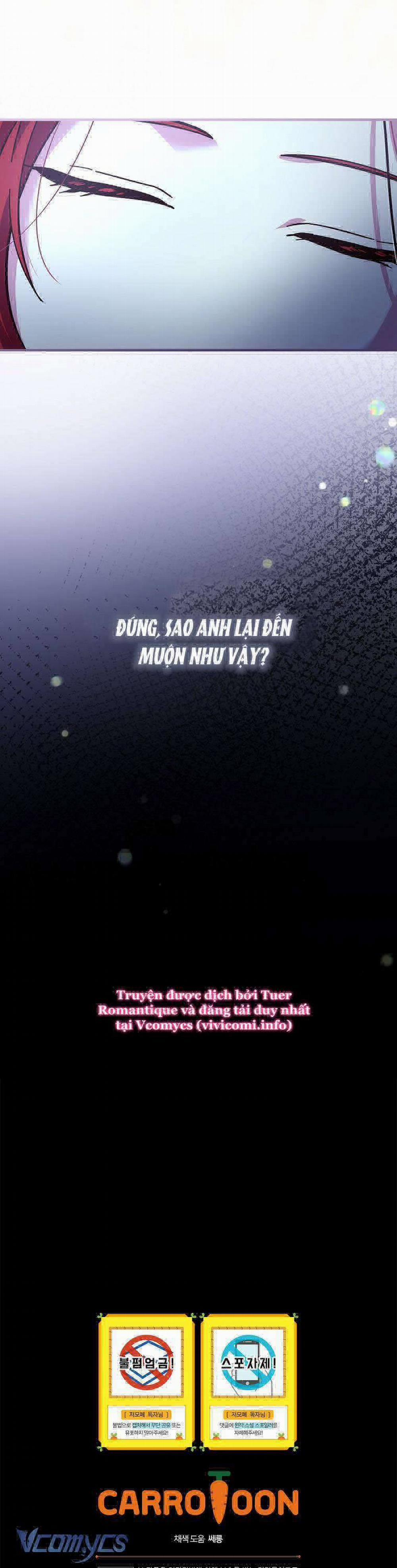 Bệ Hạ, Tôi Không Nhớ Gì Cả Nên Chúng Ta Chia Tay Nhé? 5 trang 46