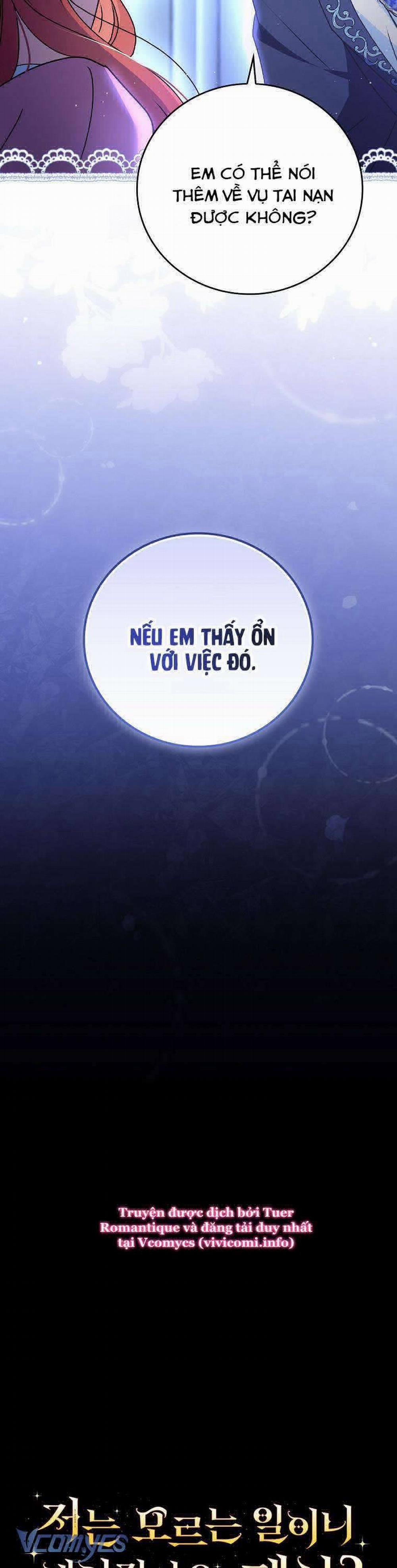 Bệ Hạ, Tôi Không Nhớ Gì Cả Nên Chúng Ta Chia Tay Nhé? 5 trang 6