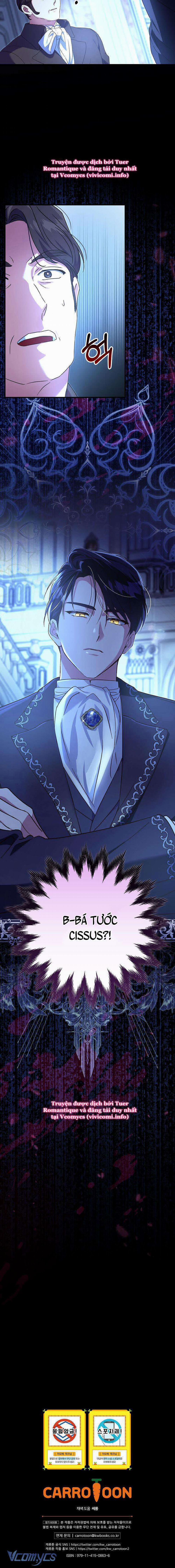 Bệ Hạ, Tôi Không Nhớ Gì Cả Nên Chúng Ta Chia Tay Nhé? 6 trang 12