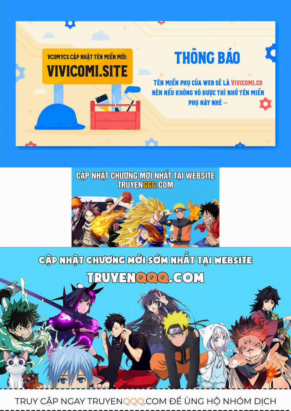 Bệ Hạ, Tôi Không Nhớ Gì Cả Nên Chúng Ta Chia Tay Nhé? 7 trang 50