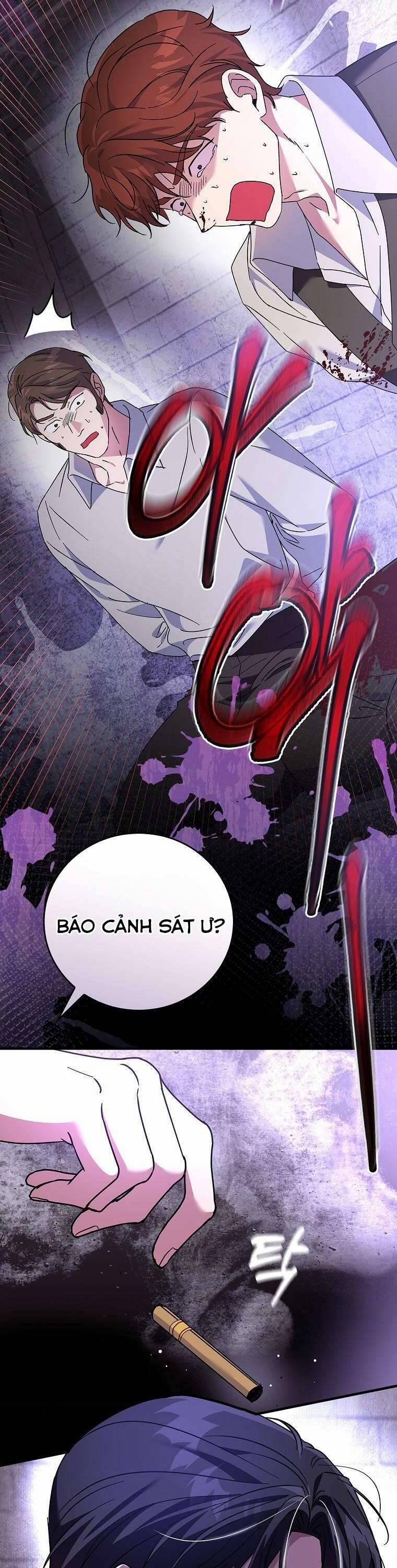 Bệ Hạ, Tôi Không Nhớ Gì Cả Nên Chúng Ta Chia Tay Nhé? 9 trang 15