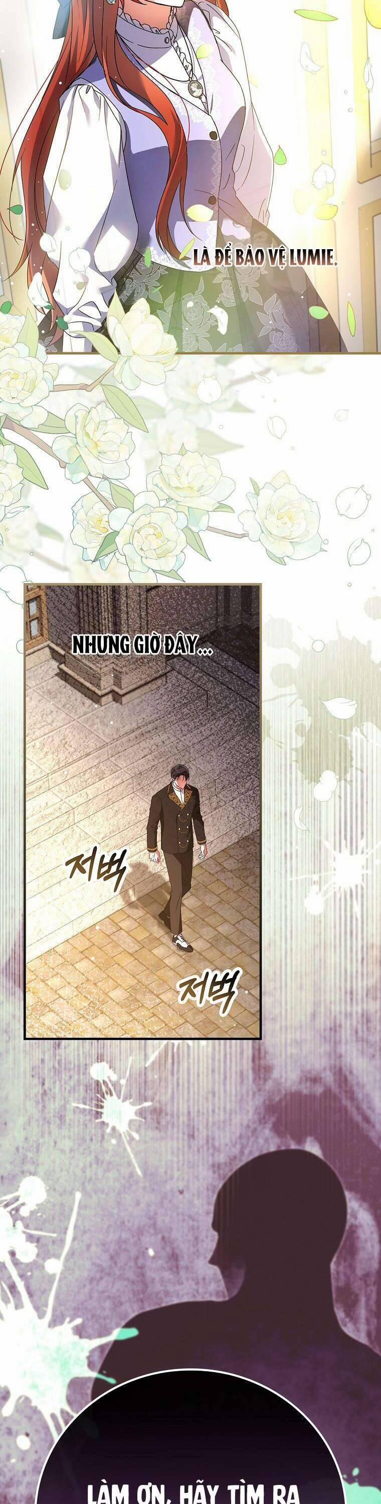 Bệ Hạ, Tôi Không Nhớ Gì Cả Nên Chúng Ta Chia Tay Nhé? 9 trang 3