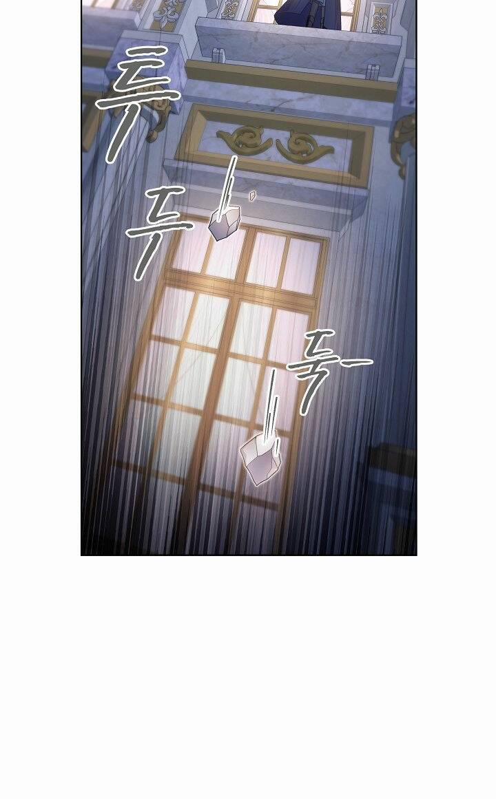 Bệ Hạ, Tôi Sẽ Giết Ngài! 13 trang 4