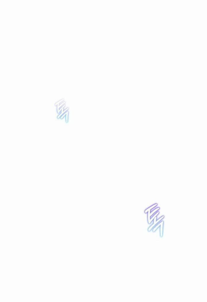 Bệ Hạ, Tôi Sẽ Giết Ngài! 16 trang 10