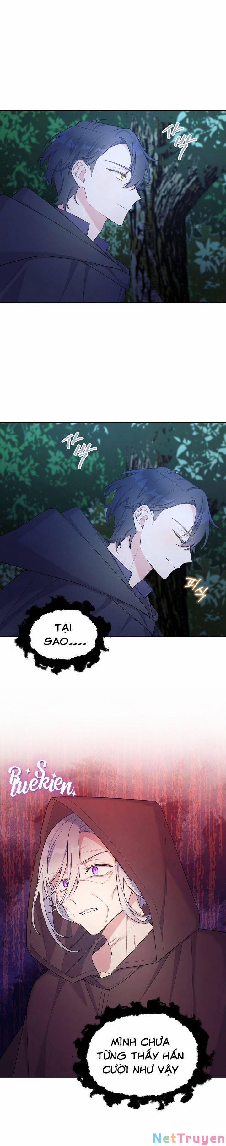 Bệ Hạ, Tôi Sẽ Giết Ngài! 23 trang 0