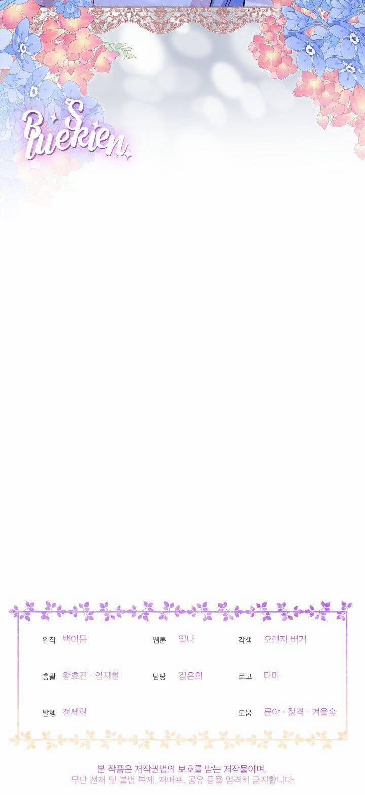 Bệ Hạ, Tôi Sẽ Giết Ngài! 26 trang 53