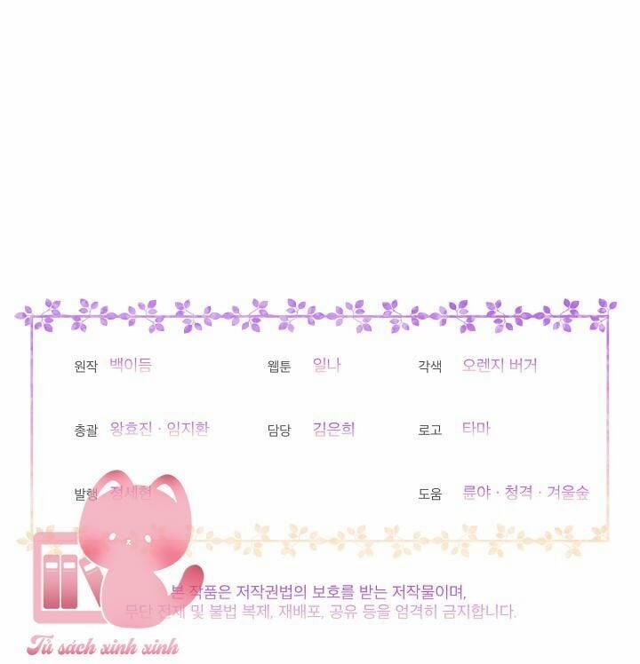 Bệ Hạ, Tôi Sẽ Giết Ngài! 28 trang 45