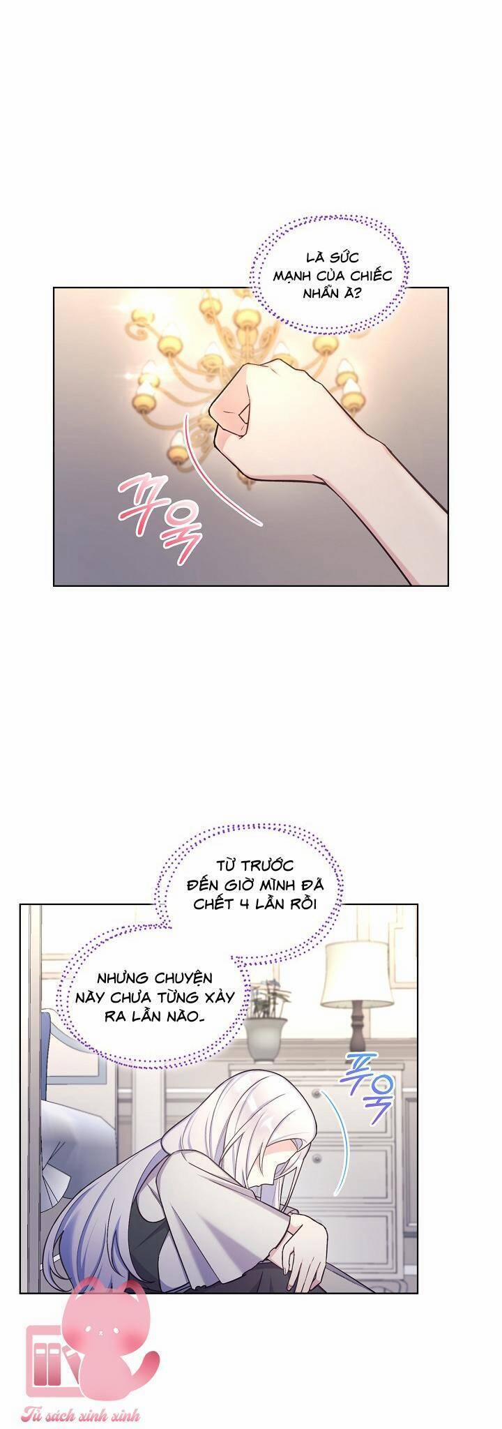 Bệ Hạ, Tôi Sẽ Giết Ngài! 29 trang 16