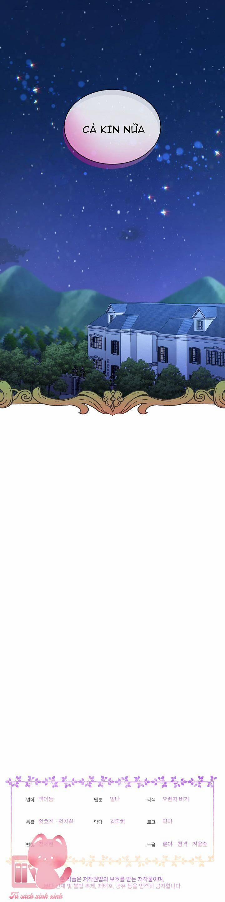 Bệ Hạ, Tôi Sẽ Giết Ngài! 29 trang 48