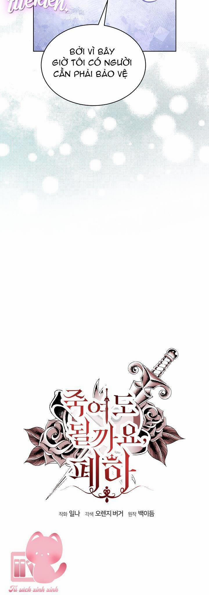 Bệ Hạ, Tôi Sẽ Giết Ngài! 29 trang 8