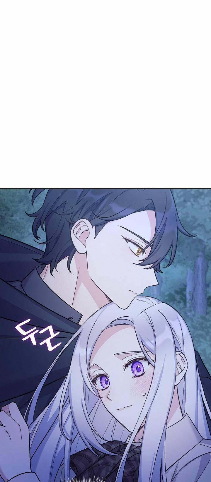 Bệ Hạ, Tôi Sẽ Giết Ngài! 31 trang 9