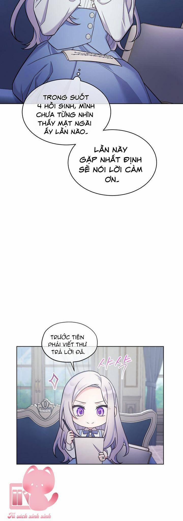 Bệ Hạ, Tôi Sẽ Giết Ngài! 32 trang 2