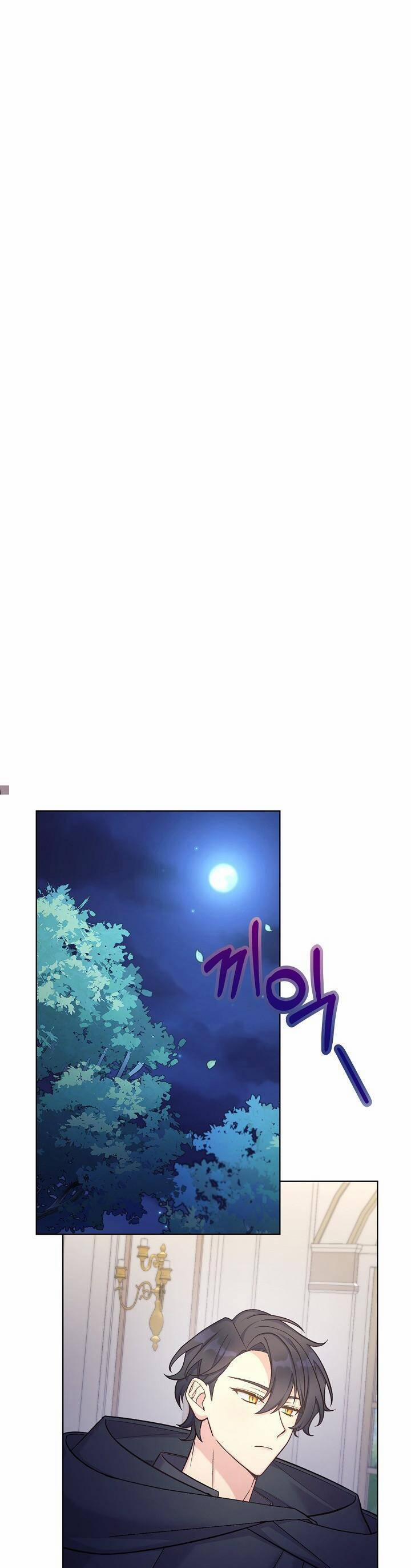 Bệ Hạ, Tôi Sẽ Giết Ngài! 32 trang 57