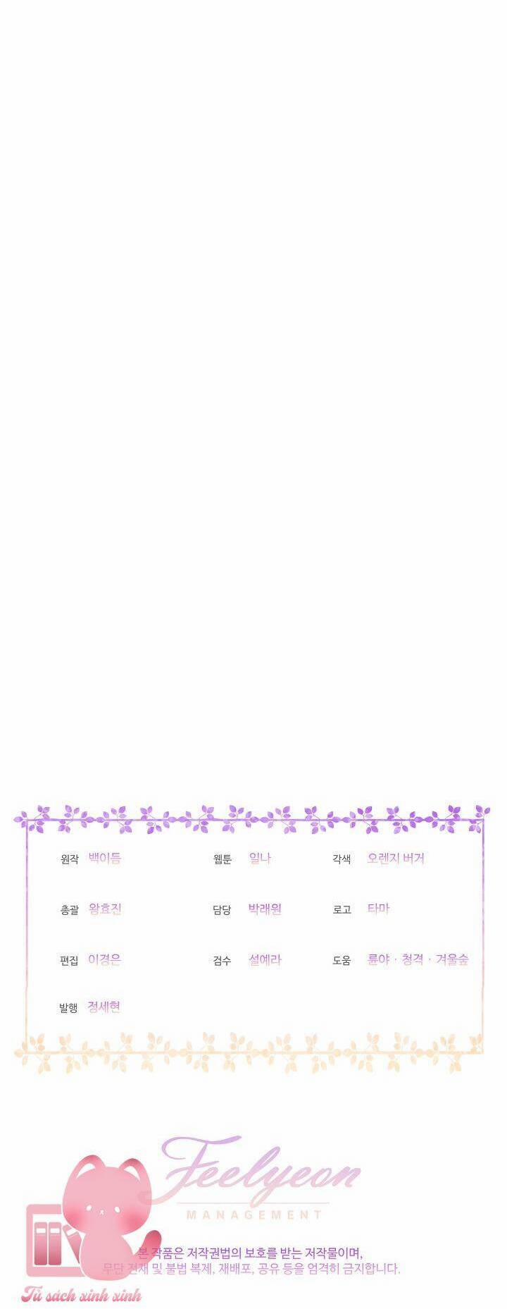 Bệ Hạ, Tôi Sẽ Giết Ngài! 32 trang 70