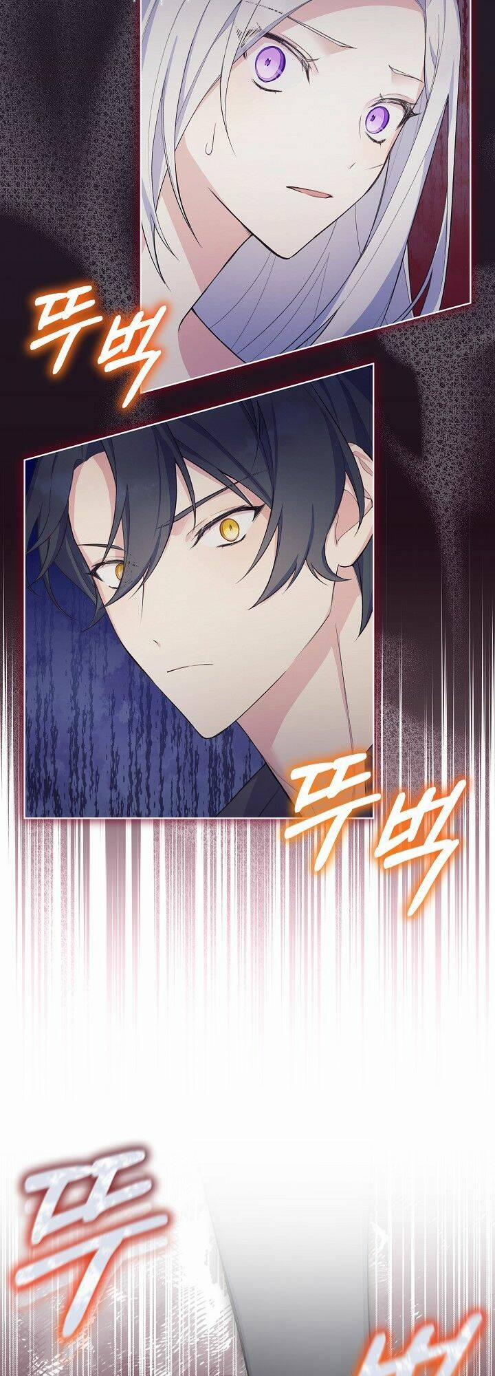 Bệ Hạ, Tôi Sẽ Giết Ngài! 5 trang 46