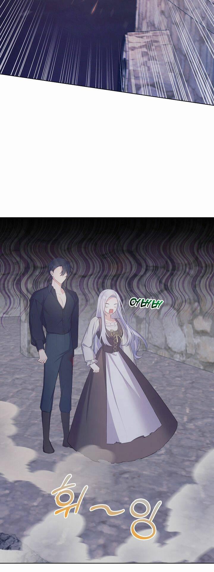 Bệ Hạ, Tôi Sẽ Giết Ngài! 6 trang 22