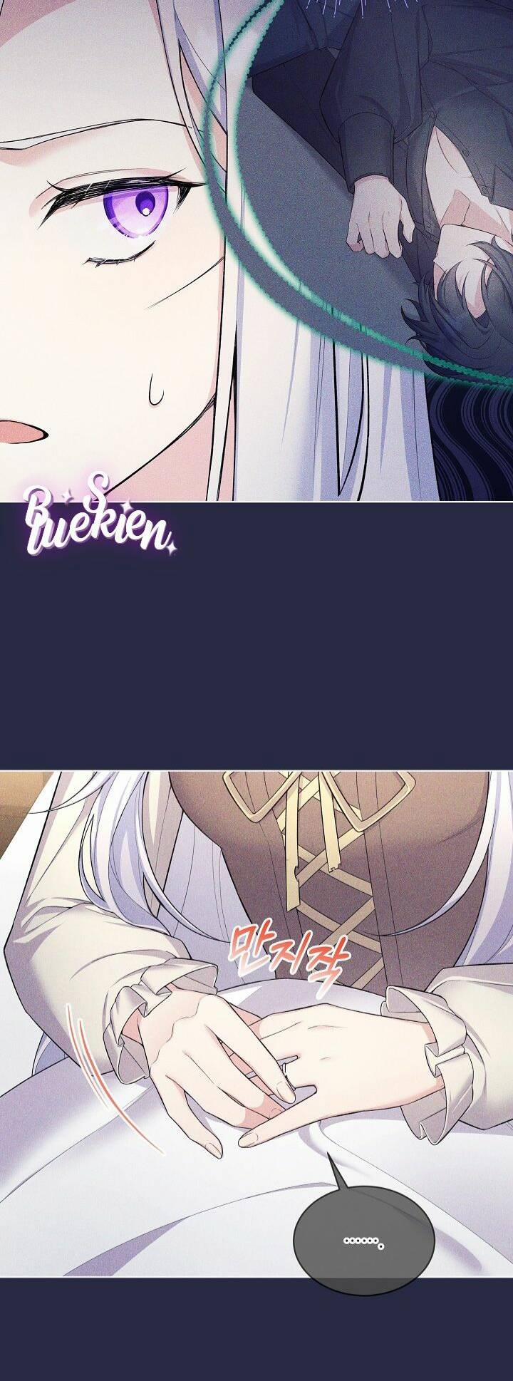 Bệ Hạ, Tôi Sẽ Giết Ngài! 7 trang 12