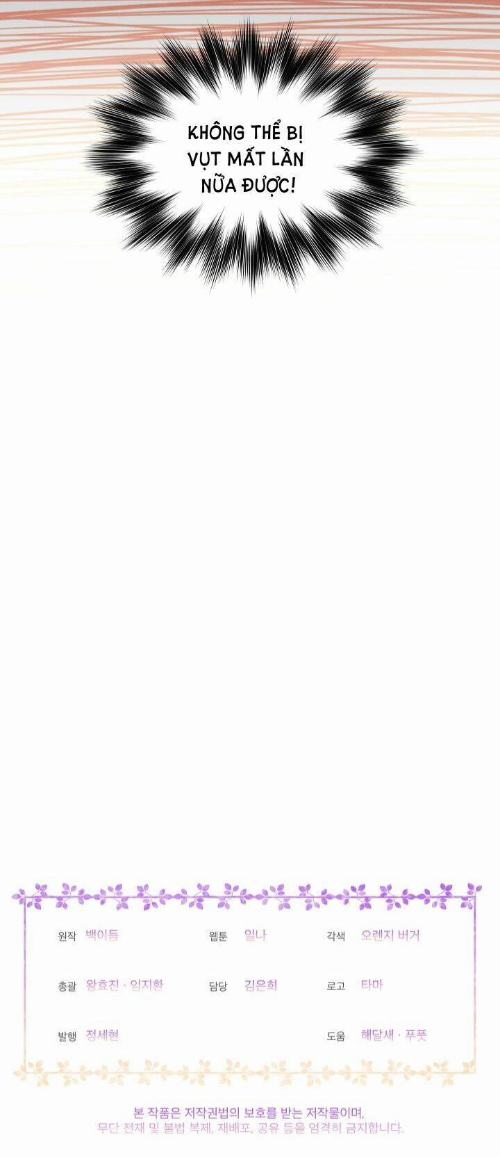 Bệ Hạ, Tôi Sẽ Giết Ngài! 7 trang 52