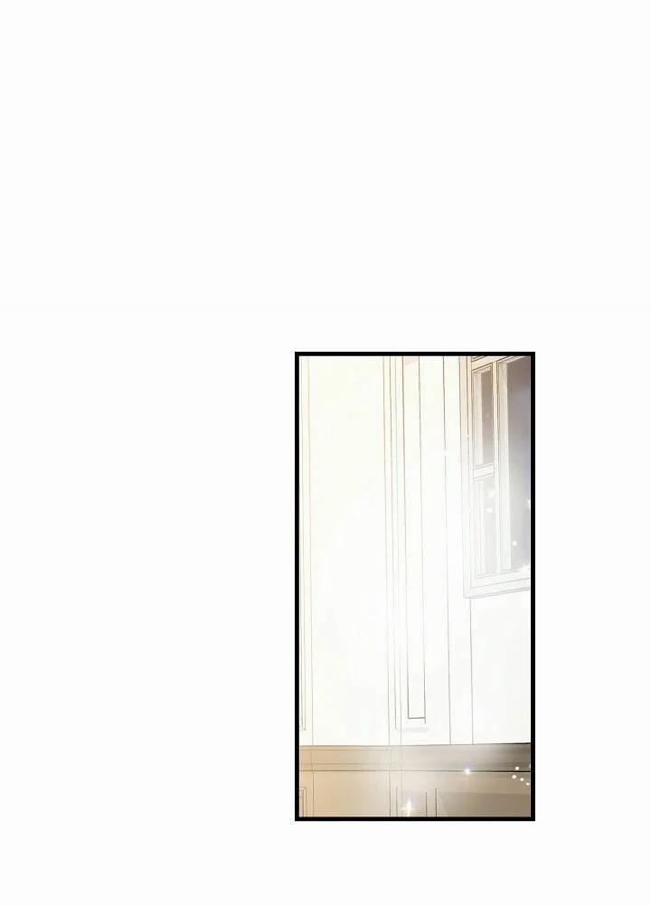 Bệ Hạ,xin Đừng Giết Tôi!! 13 trang 21