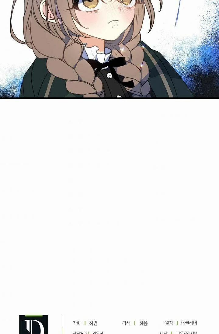 Bệ Hạ,xin Đừng Giết Tôi!! 18 trang 61