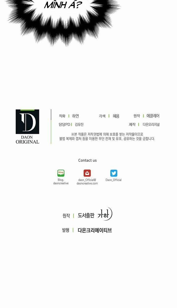 Bệ Hạ,xin Đừng Giết Tôi!! 22 trang 53