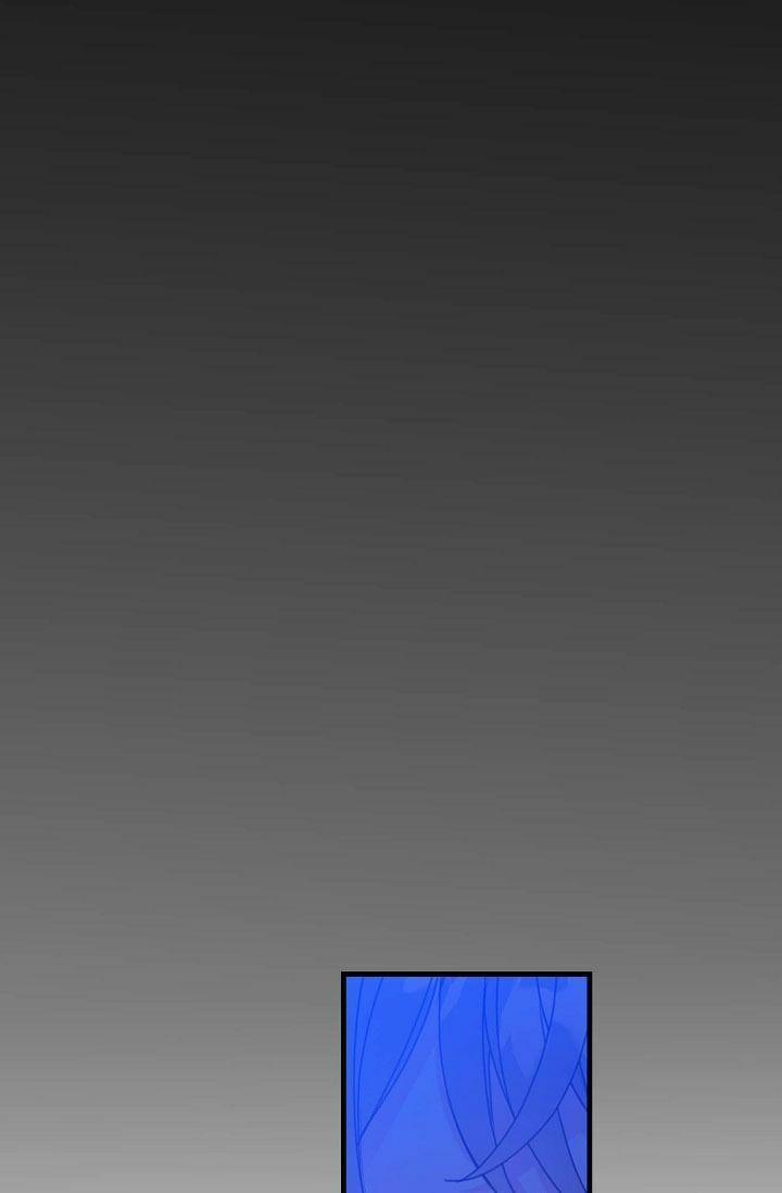 Bệ Hạ,xin Đừng Giết Tôi!! 23 trang 15