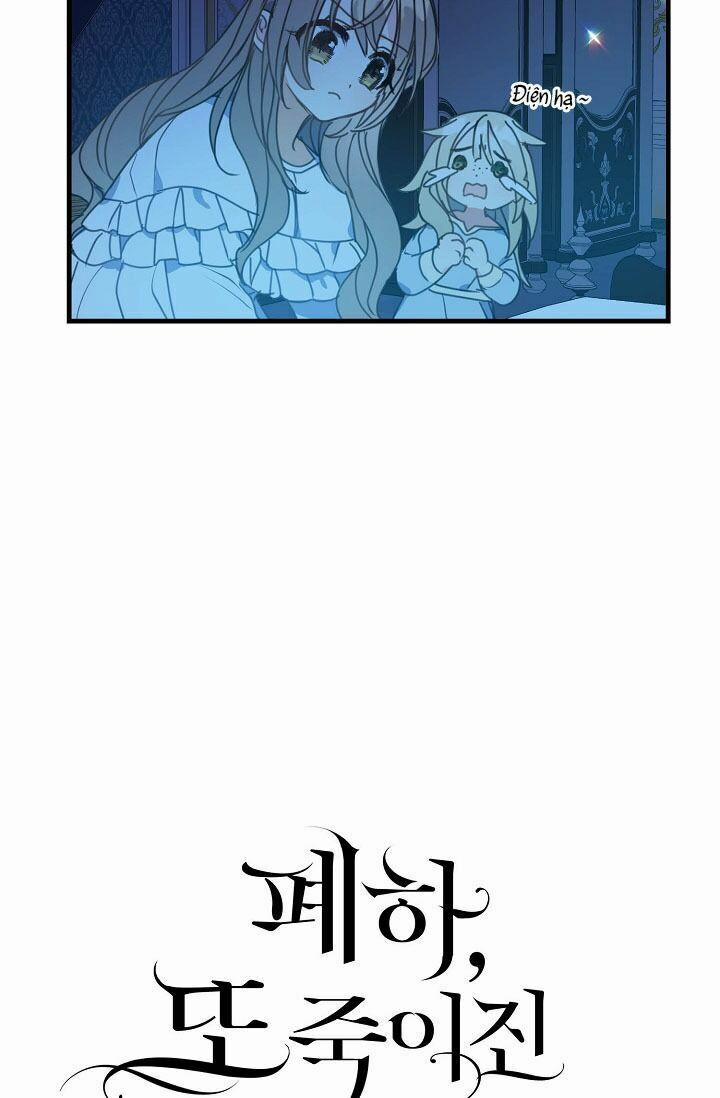 Bệ Hạ,xin Đừng Giết Tôi!! 26 trang 5