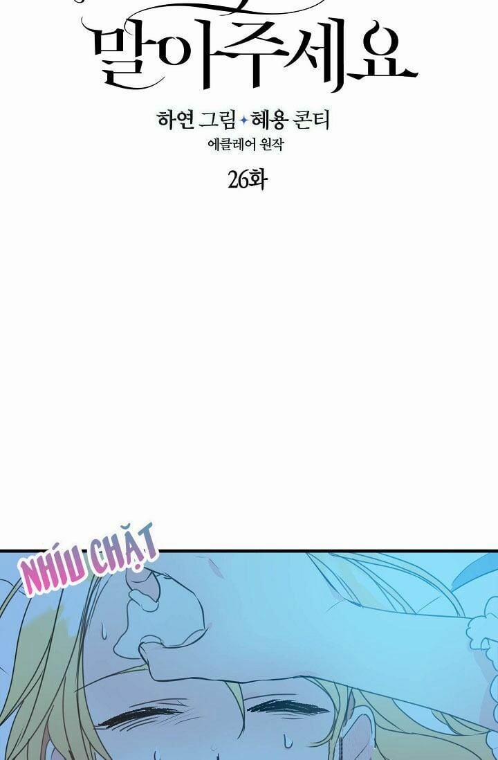 Bệ Hạ,xin Đừng Giết Tôi!! 26 trang 6