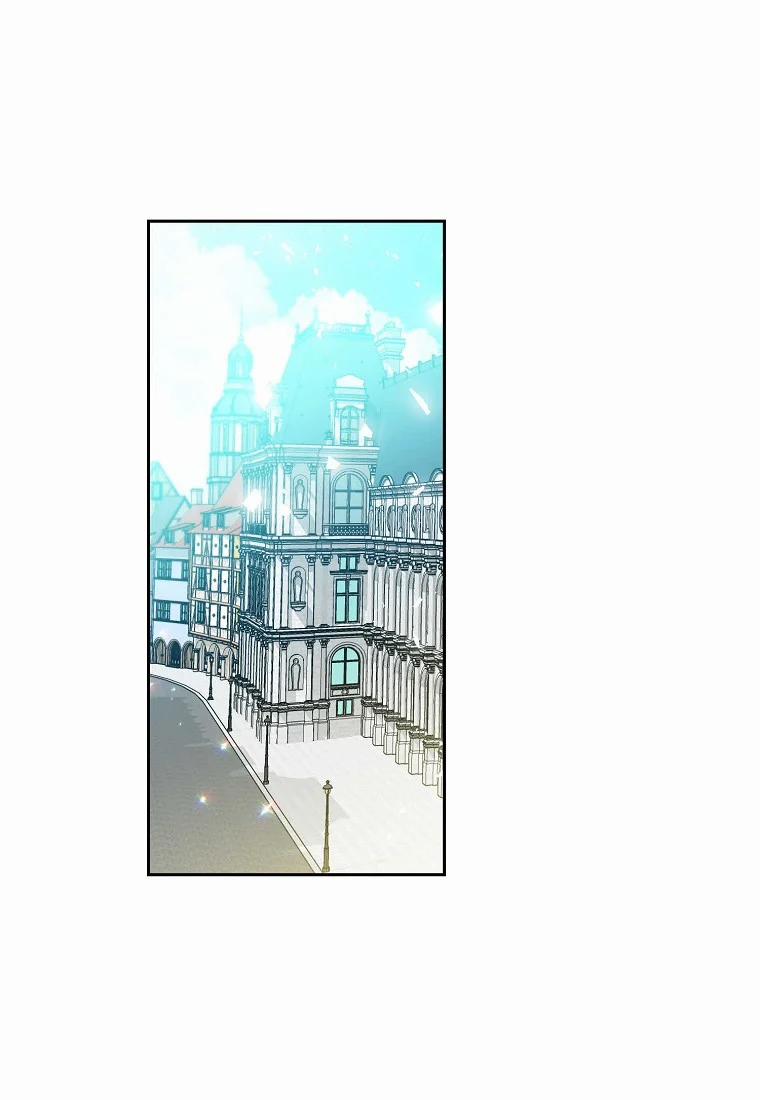 Bệ Hạ,xin Đừng Giết Tôi!! 43 trang 30