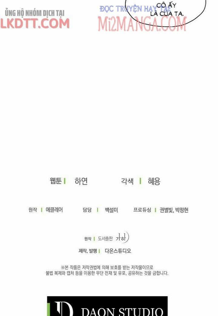 Bệ Hạ,xin Đừng Giết Tôi!! 44.5 trang 30