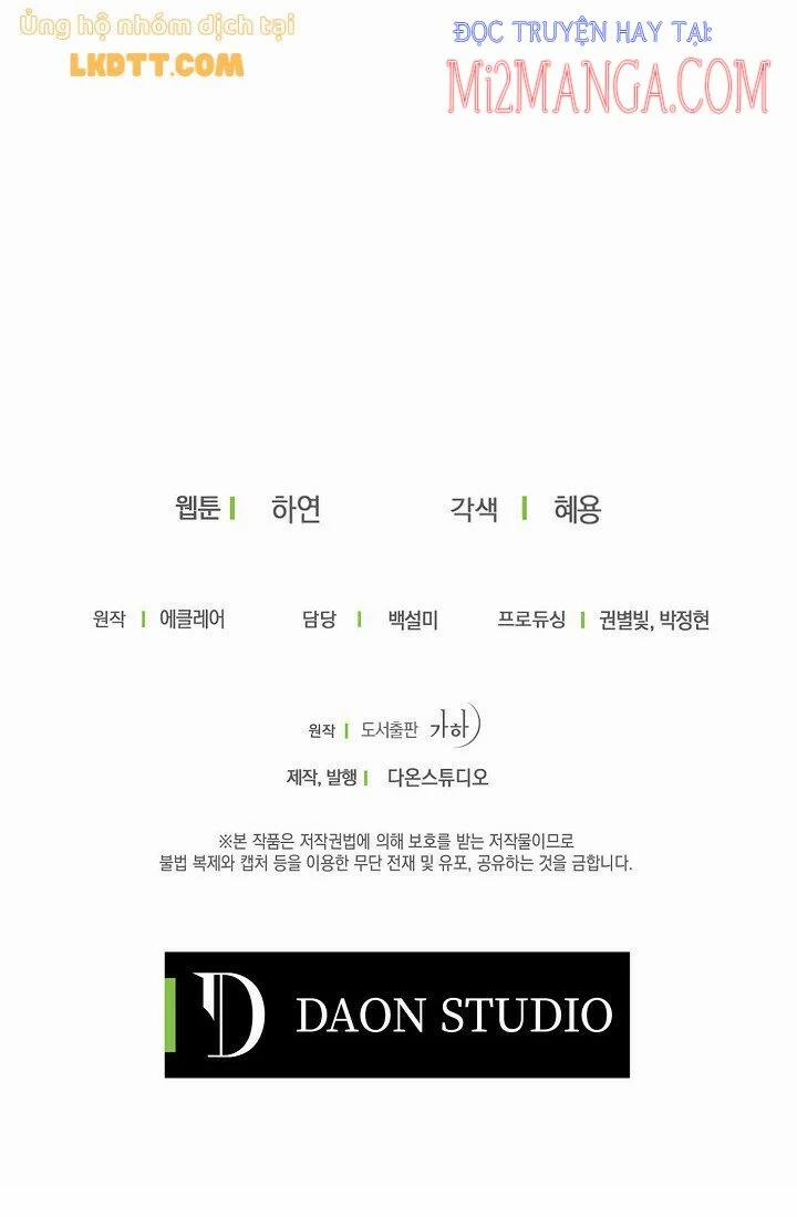 Bệ Hạ,xin Đừng Giết Tôi!! 47.5 trang 29